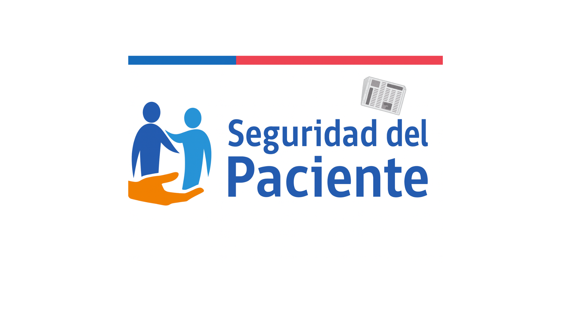 Norma 247 Trazabilidad